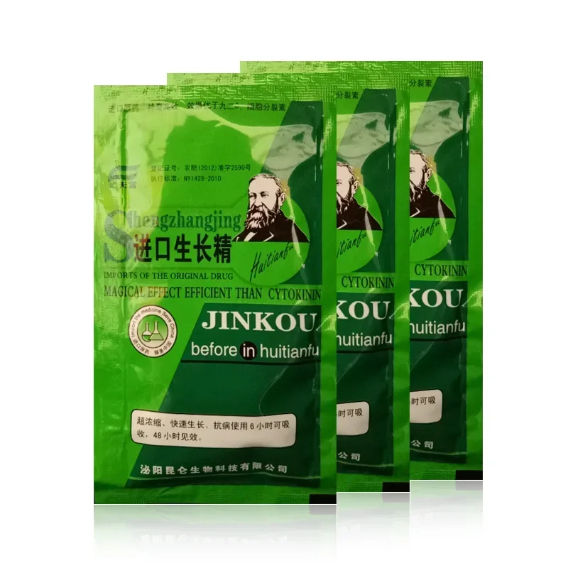 Planta solúvel citokinina ondu - Rooting Hormone Powder avaliação e preço