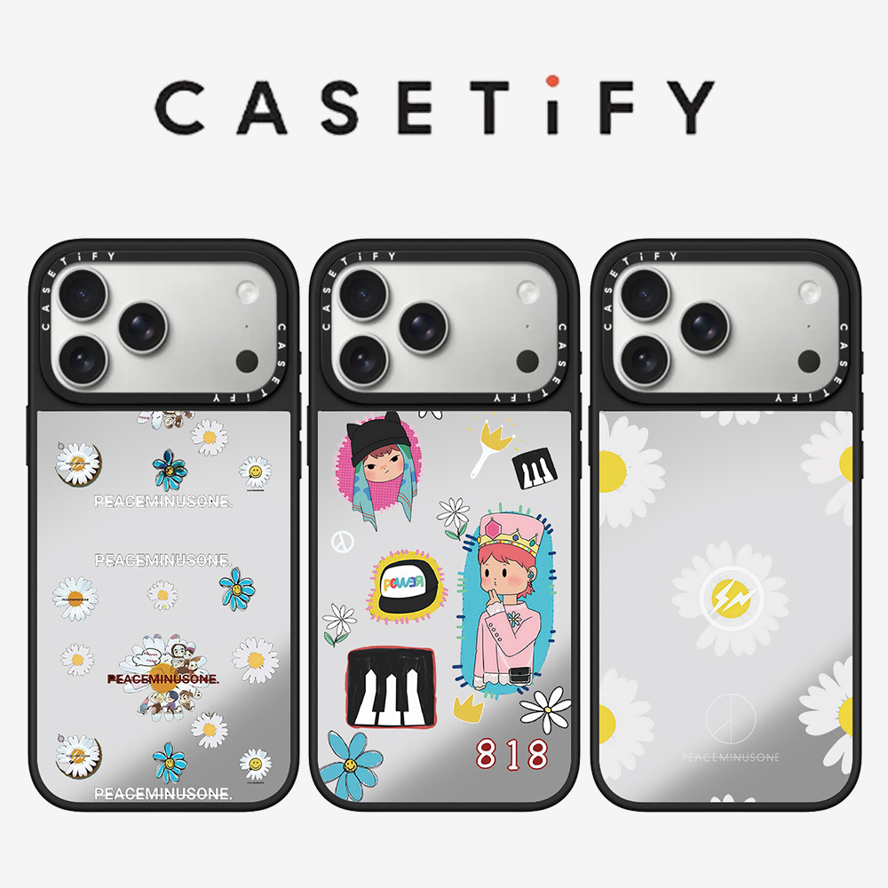 Capa de Telefone CASETiFY PEAC - Peat Pellet Tray avaliação e preço