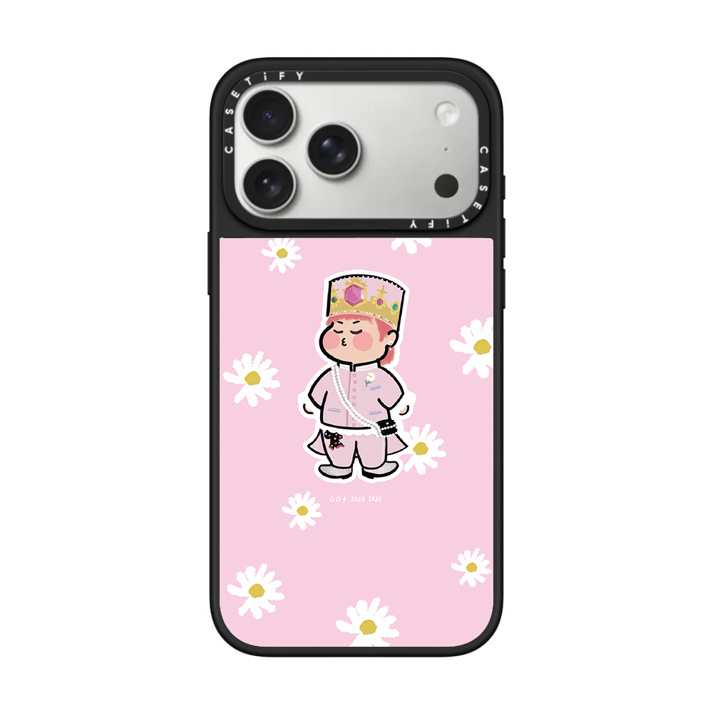 Capa de Telefone CASETiFY PEAC - Peat Pellet Tray avaliação e preço