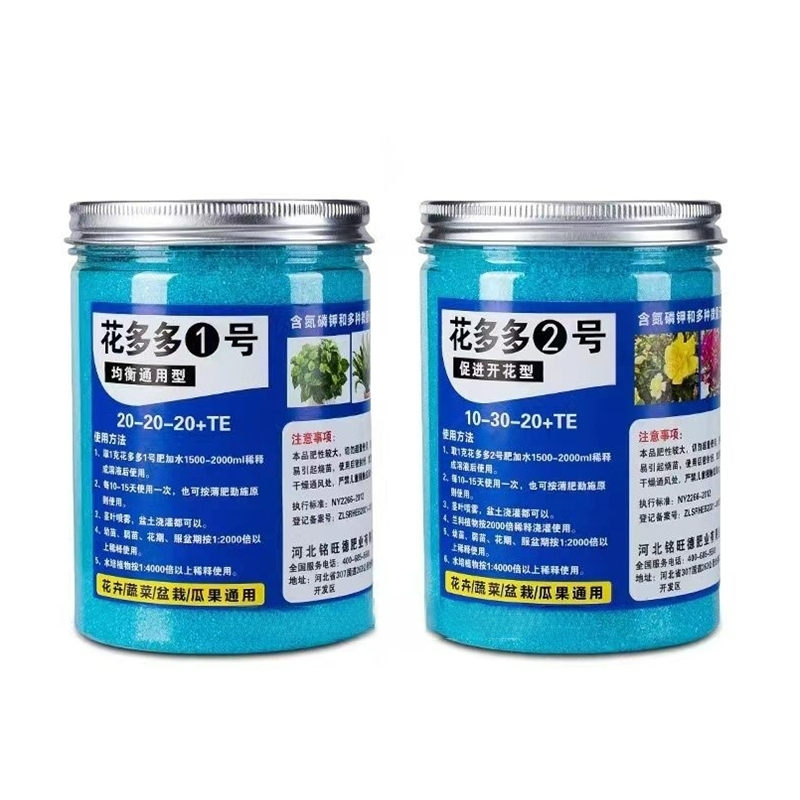 Fertilizante solúvel em água p - Rooting Hormone Powder avaliação e preço